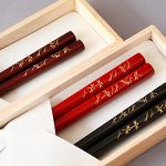 Chopsticks, Akane