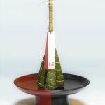 &#84;&#97;&#107;&#97;&#116;&#115;&#117;&#107;&#105;&#45;&#100;&#97;&#105;&#32;&#40;&#70;&#111;&#111;&#116;&#101;&#100;&#32;&#84;&#114;&#97;&#121;&#41;