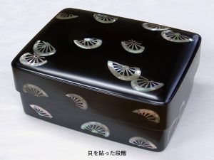 katawaguruma_4