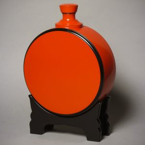 Negoro Taikodaru