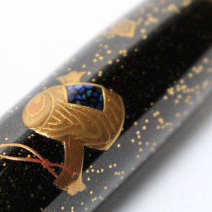 宝尽くしpu2